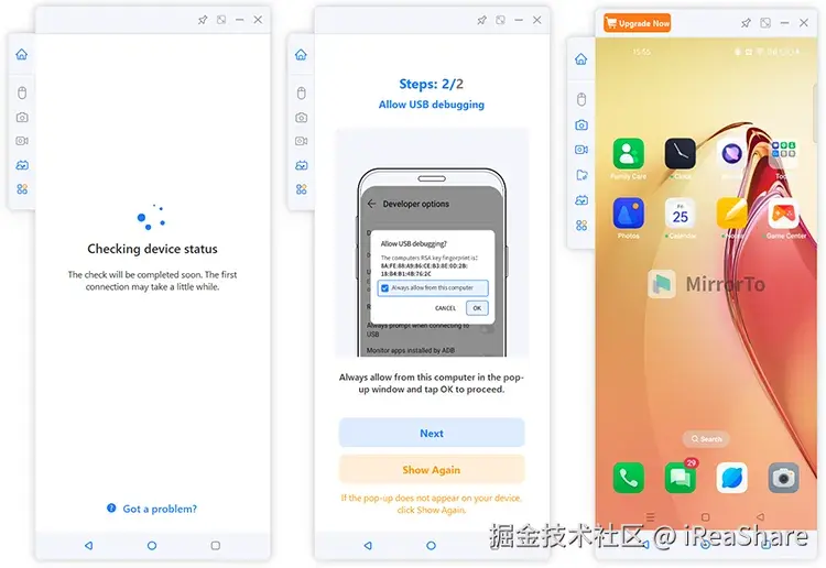 2025年最佳安卓/iOS屏幕镜像应用Top 10