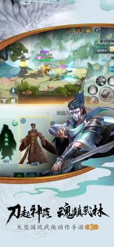 刀魂传好玩吗 刀魂传玩法简介