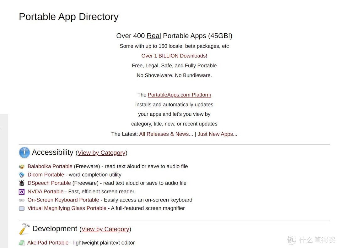 真实女友3中文版下载百度云_纯净软件下载网站_绿色无捆绑软件下载