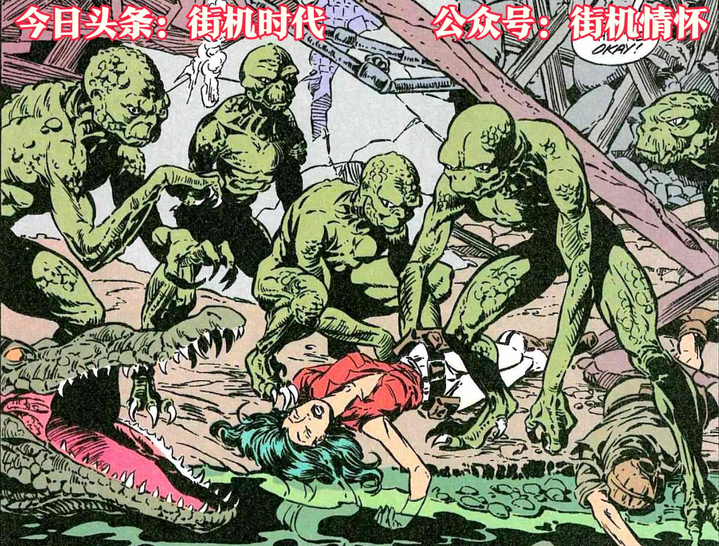 恐龙快打街机版下载_恐龙快打漫画剧情_恐龙快打游戏场景原型