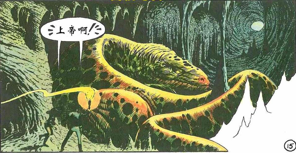 恐龙快打街机版下载_恐龙快打漫画剧情_恐龙快打游戏场景原型