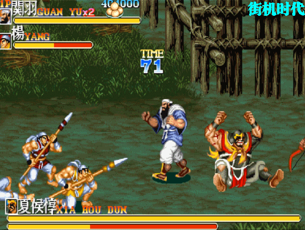 街机游戏盗版伤害对比_模拟器原版伤害差异_恐龙快打街机版下载