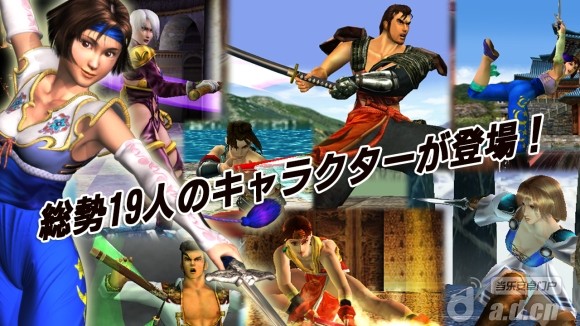 刀魂完美版下载