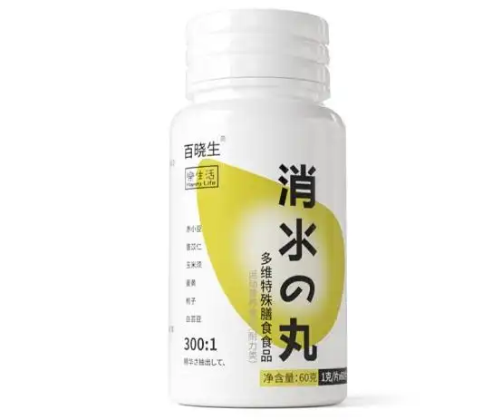 格婷荷叶胶囊_减肥焦虑_减肥药什么牌子好