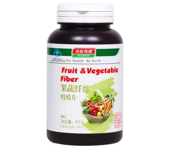格婷荷叶胶囊_减肥药什么牌子好_减肥焦虑