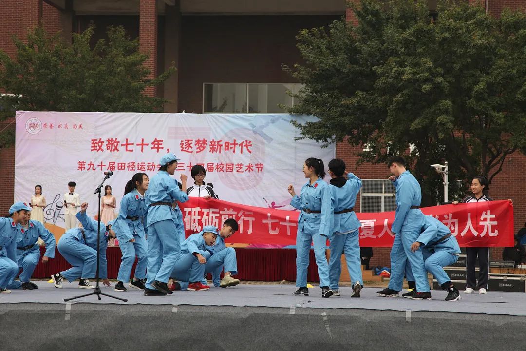 潍坊一中红色教育_山东省潍坊一中校服_山东红色教育学校