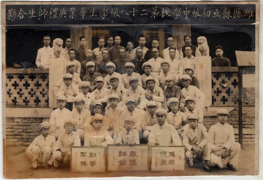 潍坊一中红色教育_山东红色教育学校_山东省潍坊一中校服