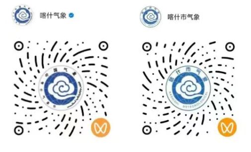 9月8日红月亮出现时间_月全食时间表请收好_2025年9月7日月全食