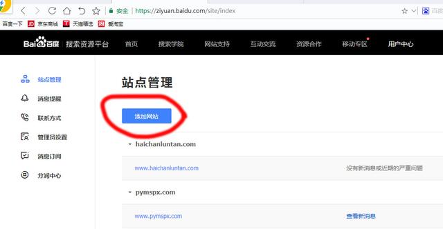 a471a8d3e65e9375e40d5cf0335ae775.png