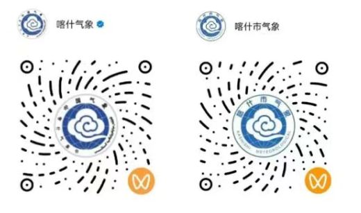 月全食时间表请收好_2025年月全食时间地点观测指南_月全食为什么会出现红月亮