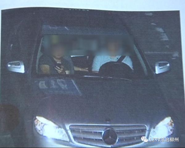 警惕！男子开奔驰“装尸体”碰瓷，广西已有多人上当