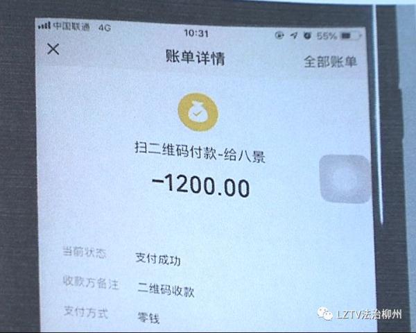 广西碰瓷党_碰瓷奔驰车 柳州 碰瓷团伙
