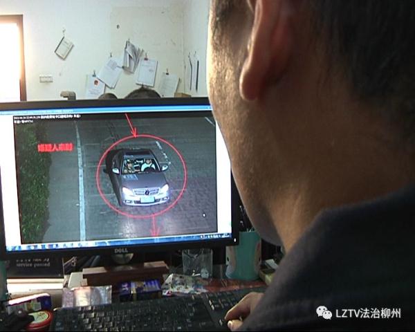 广西碰瓷党_碰瓷奔驰车 柳州 碰瓷团伙