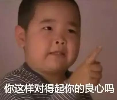 广西碰瓷党_碰瓷奔驰车 柳州 碰瓷团伙