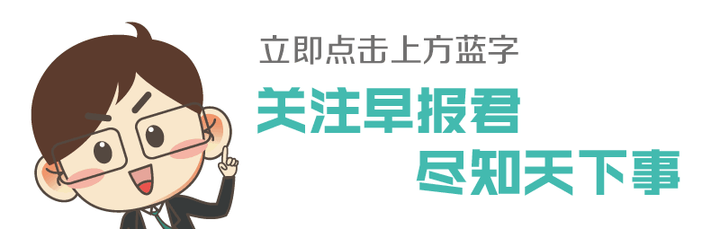 广西碰瓷党_男子假借恋爱盗窃诈骗女友_碰瓷团伙锤断手指作案