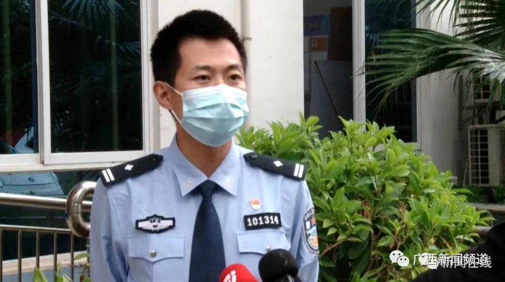 广西碰瓷党_碰瓷小学生 手机损坏 赔偿纠纷