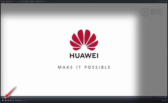 视频截图软件