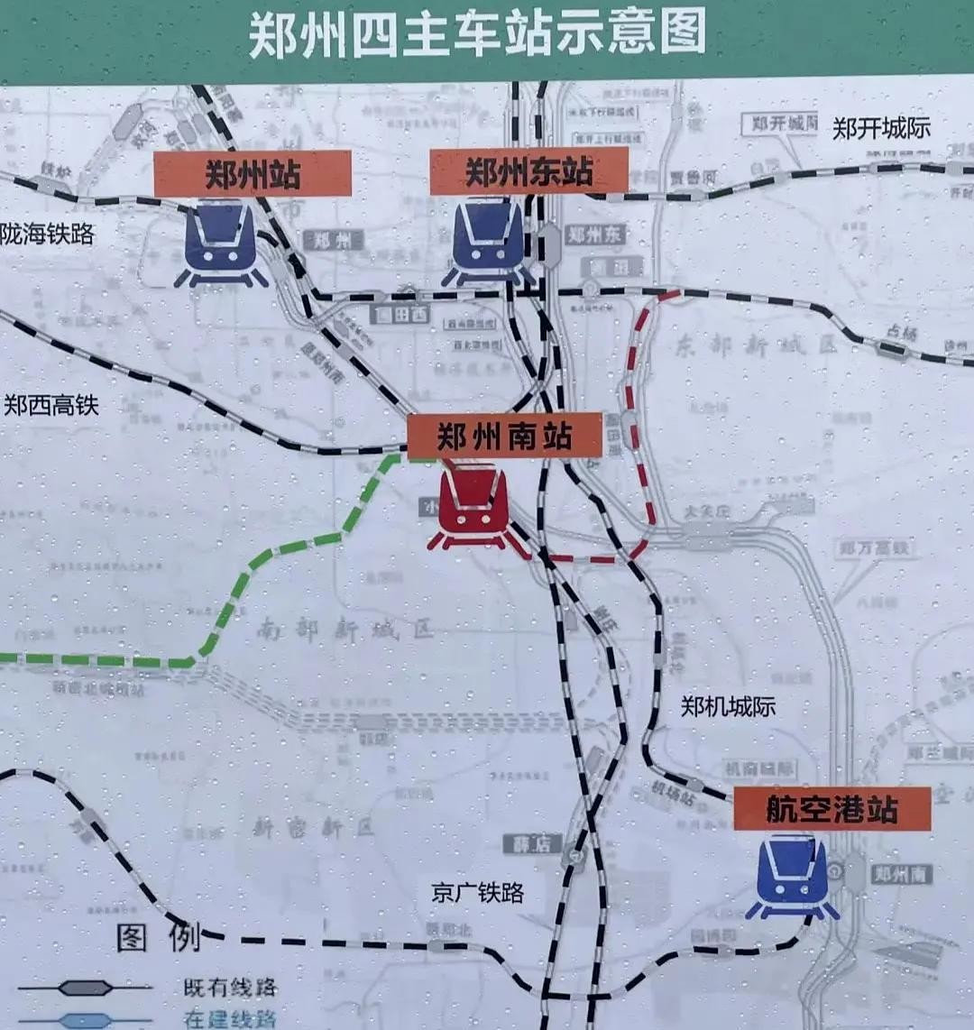 郑州交通实时新闻_郑州南站用地审批加速_郑州南站8台17线高架候车