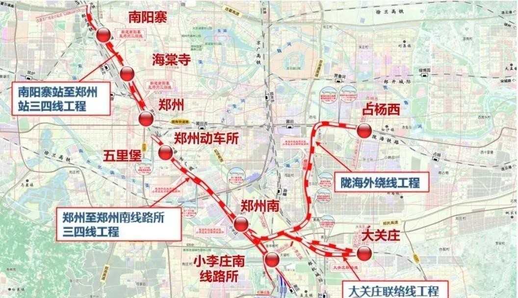 郑州交通实时新闻_郑州南站8台17线高架候车_郑州南站用地审批加速