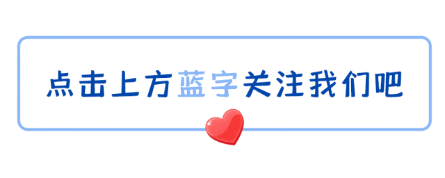 暴雨预警来了！郑州交警发布提醒→