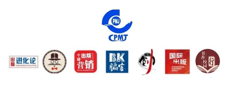 中国影响力图书_中国出版传媒商报2025年第二季度影响力书单 主题出版  文学  人文社科