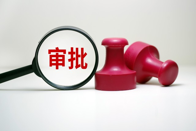 郑州地铁S2线_郑州都市圈轨道交通_郑州交通实时新闻