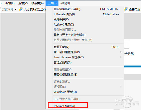二级网页打不开