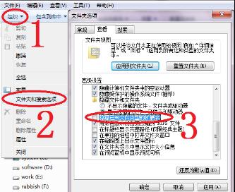 手机qq音乐怎么同步到电脑_QQ音乐文件管理_iOS文件管理