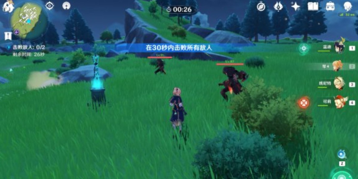 10人魔古山宝库攻略_原神藏宝地10分布位置在哪_原神多人挑战任务攻略