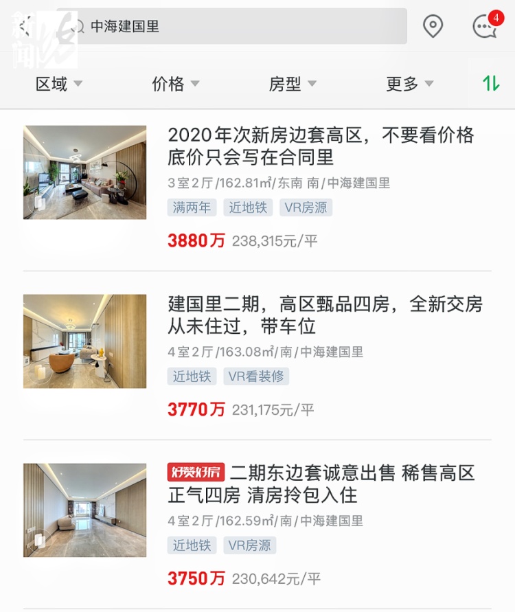 臭到离谱!独居老人疯狂囤垃圾，3600万豪宅变垃圾场，邻居被迫卖房
