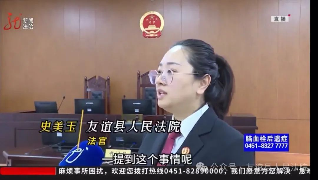 找电视台报道纠纷要花钱吗_房屋装修承揽合同纠纷_口头协议装修纠纷调解