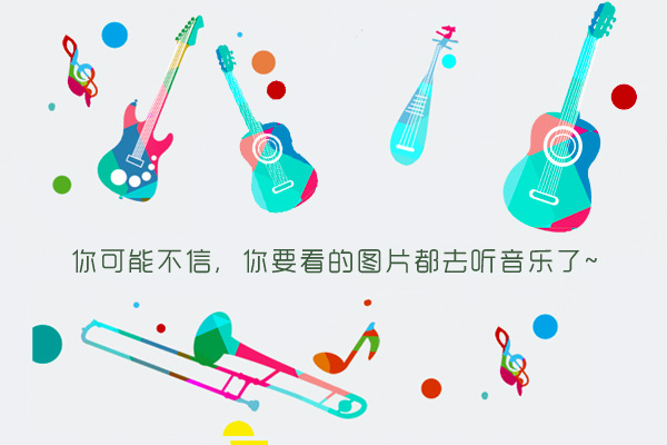 三分钟看清一个人 教你看透人心的几个小技巧