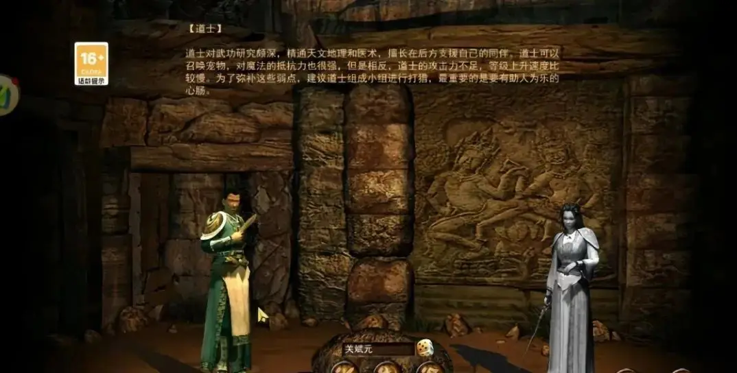 传奇3UI设计人性化_传奇3地图广阔度_广东传奇3