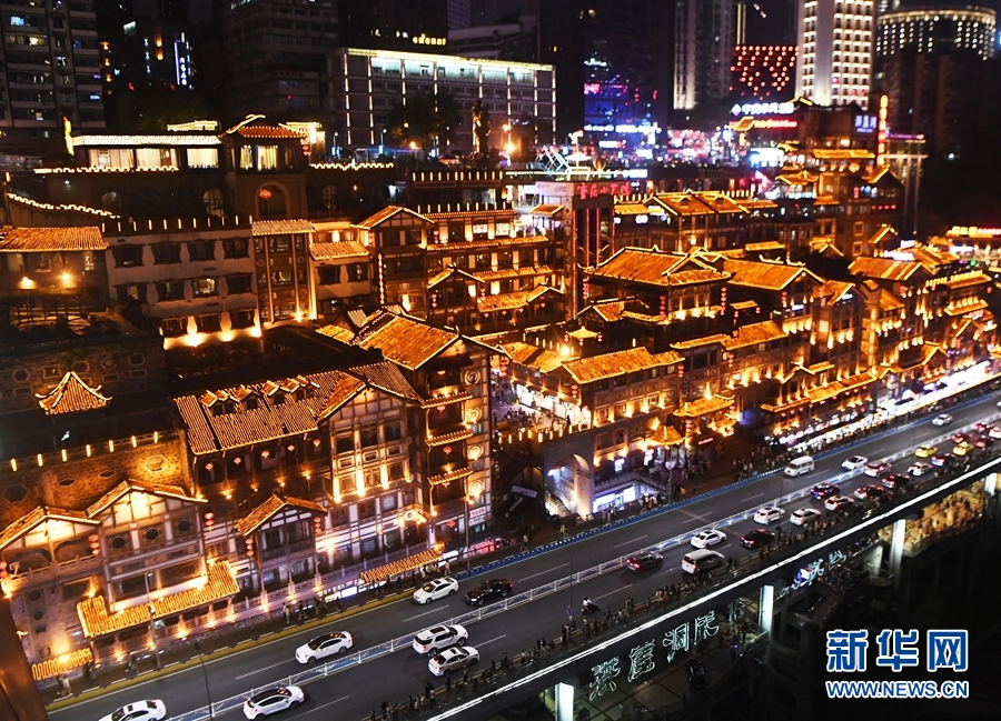 51夜色网_夜经济 活力 夜市