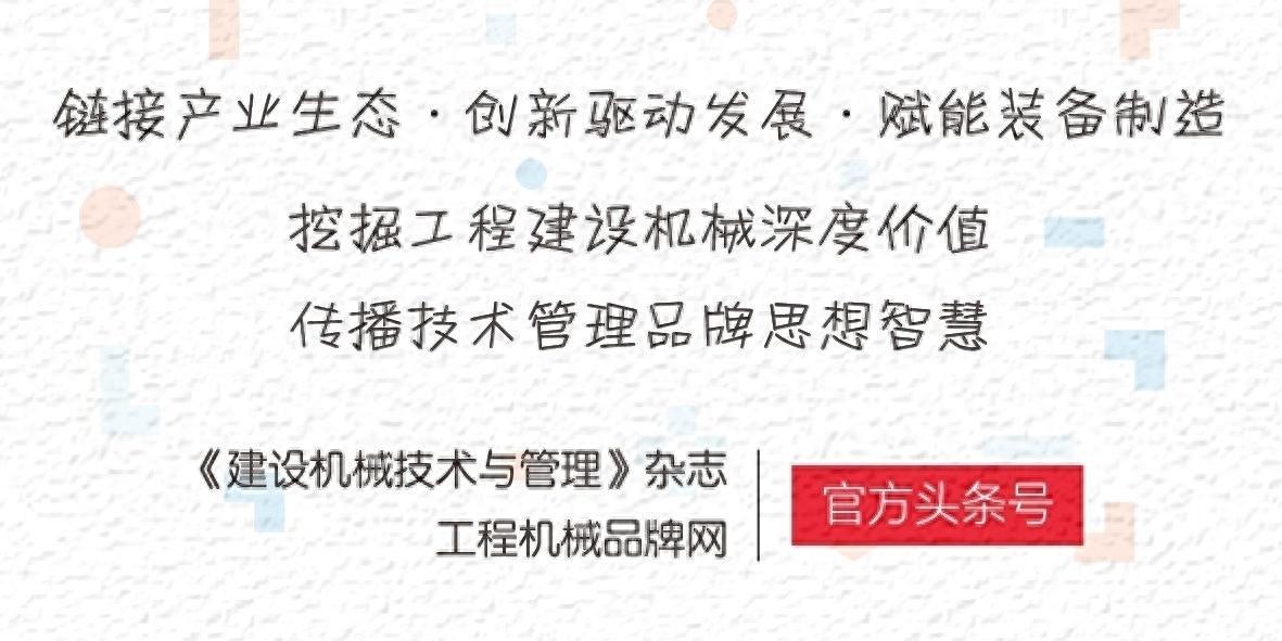 2023年中国混凝土搅拌车行业销售数据_搅拌车图片_新能源搅拌车市场增长原因分析