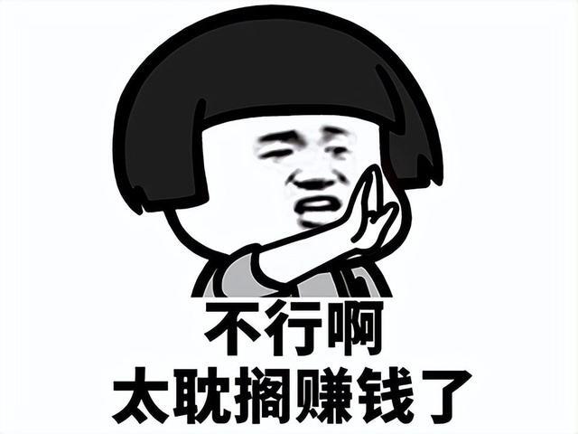 广东传奇3_热血传奇与传奇3的关系_传奇3被代理商阉割删减的故事