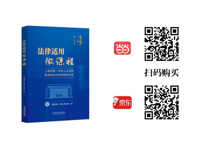 个人信息保护法共同处理者认定_个人信息共同处理认定规则_个人信息保护图片大全