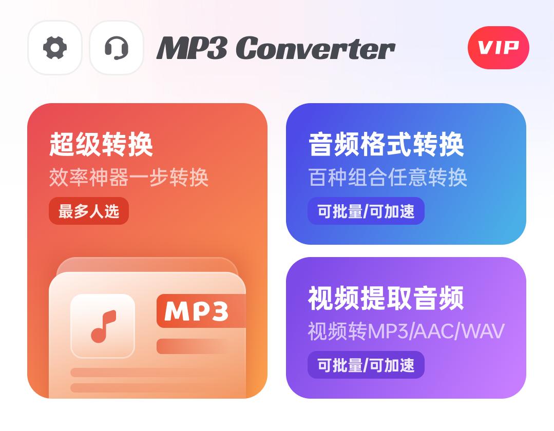 QQ音乐下载设置U盘路径_手机qq音乐怎么同步到电脑_将QQ音乐歌曲下载到U盘