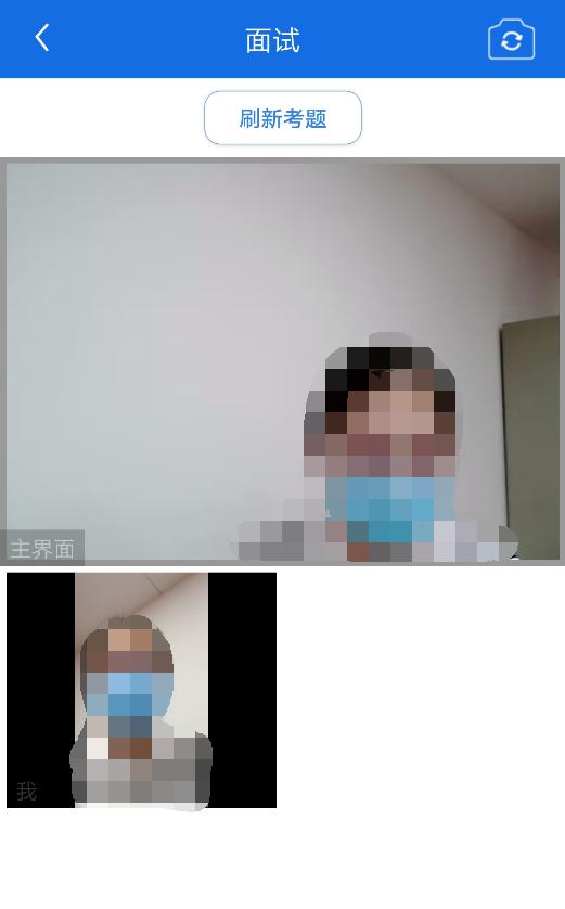 研究生复试学信网登录_学信网验证码老是错误_研究生复试实人验证流程