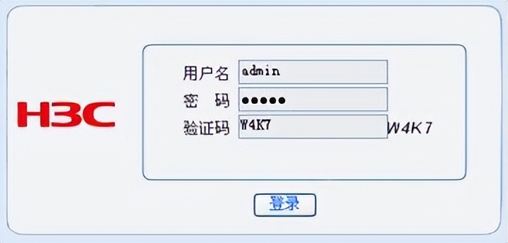 ER3260 ER3100 ER3200 ER5200 VPN设置_ER系列路由器IPSEC VPN配置_6vpn