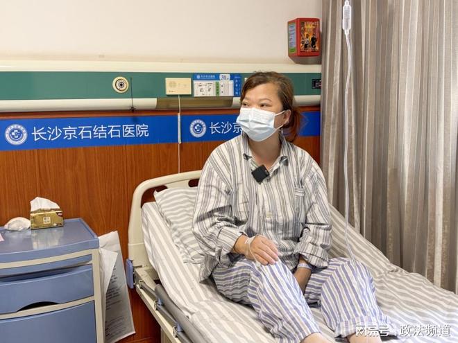憋尿的坏处_憋尿 肾结石 预防