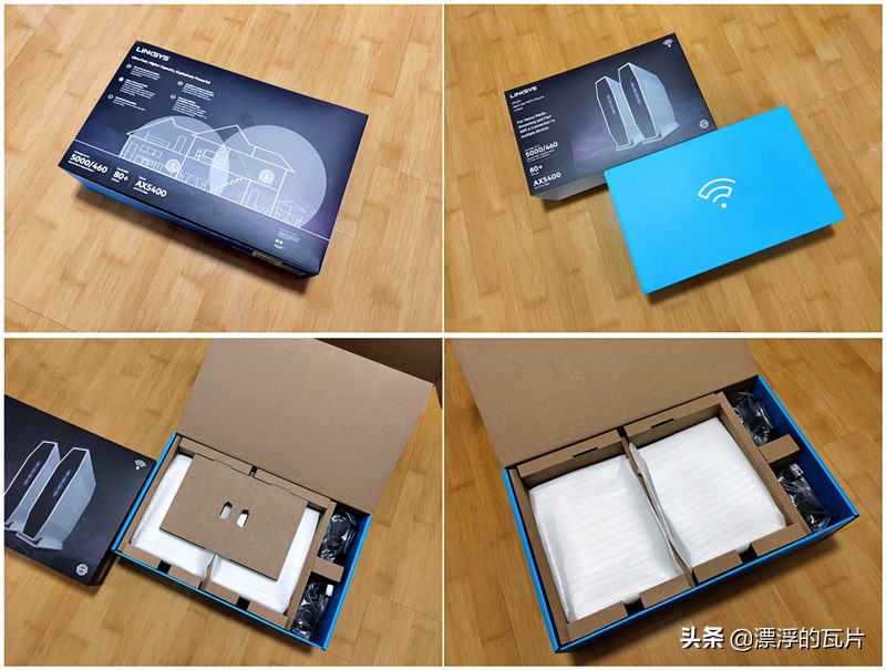 领势AX5400评测_6vpn_分布式路由性能分析