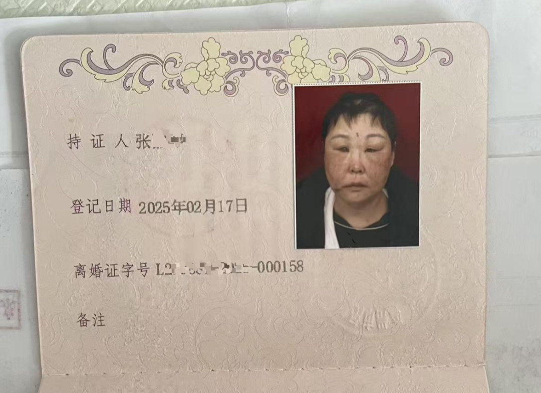 检察机关批准逮捕犯罪嫌疑人_辽宁盖州女子被前夫伤害致死_警方通报“女子遭前夫殴打致死”