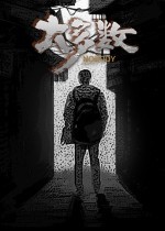 淘宝邀请的活动有用吗_淘宝猫王大赛_猫咪参赛福利