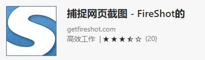 Infinity新标签页扩展功能_Edge浏览器实用插件推荐_6vpn