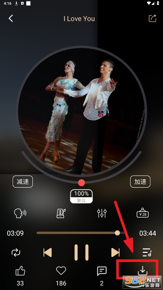 i舞app 舞蹈教学平台 拉丁舞摩登舞在线课程_跳舞毯软件