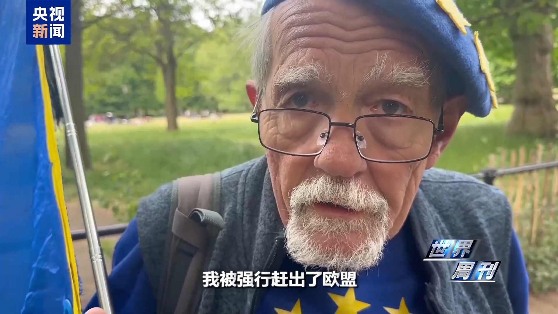 英国脱欧新闻报道500字_英国前首相卡梅伦后悔脱欧公投_卡梅伦发起脱欧公投原因分析