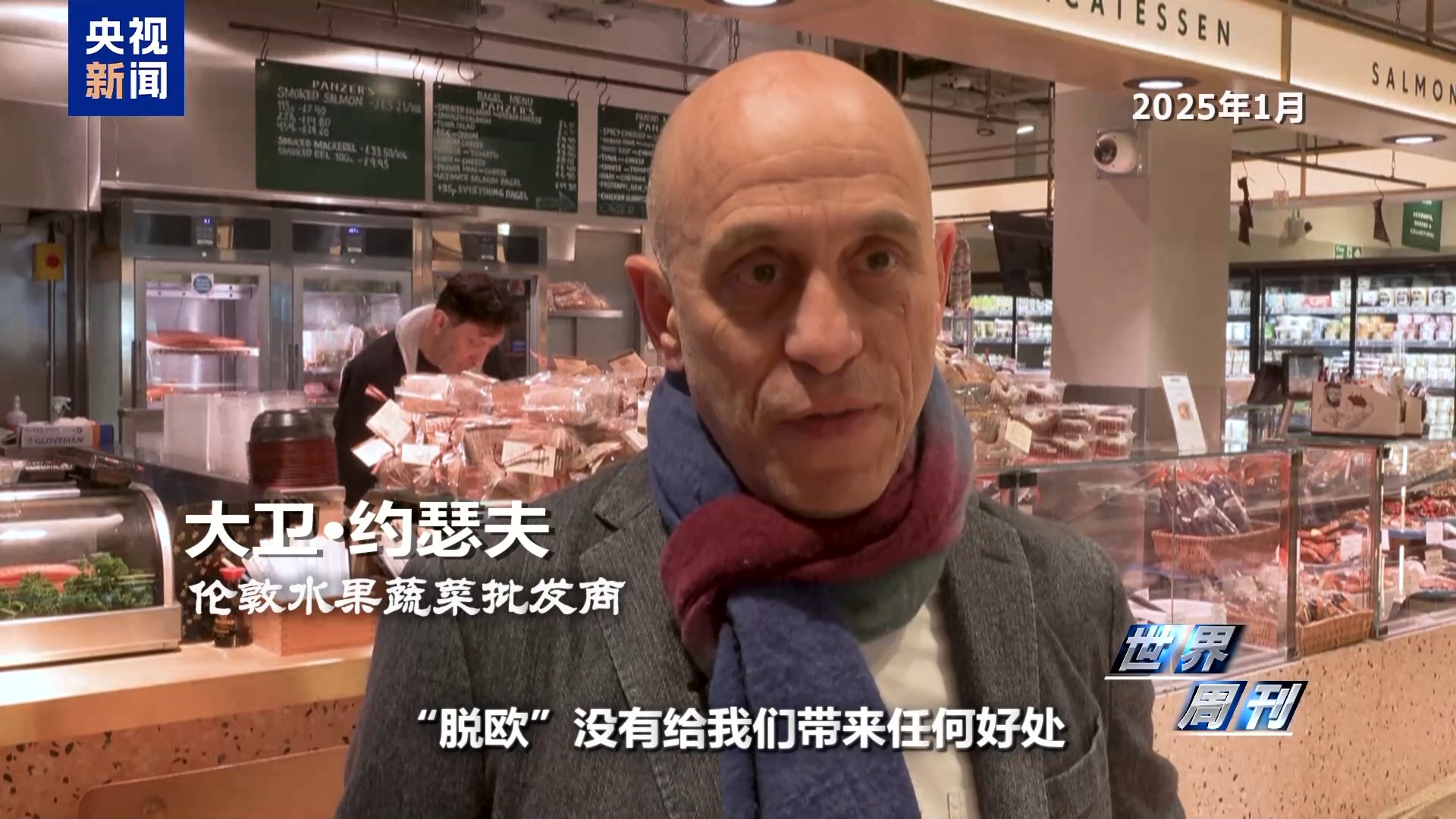 英国前首相卡梅伦后悔脱欧公投_卡梅伦发起脱欧公投原因分析_英国脱欧新闻报道500字