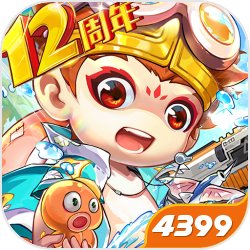 4399造梦西游3青云剑_造梦西游OL3月活动_重走西游路春分寻宝