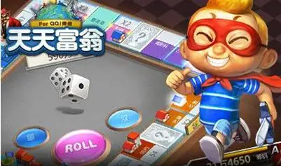 4人赛技巧 把握混战中的一丝先机